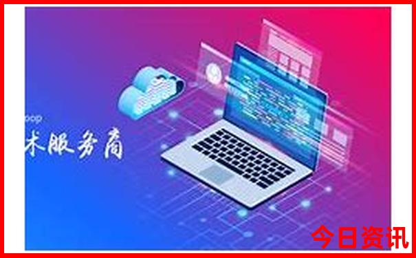 安顺旅游景点排名